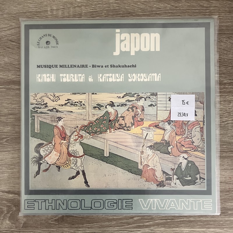 Kinshi Tsuruta Et Katsuya Yokoyama – Japon - Musique Millénaire - Biwa Et Shakuhachi