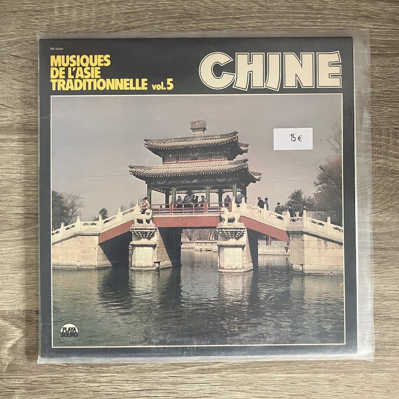 Various – Chine - Opera De Pekin