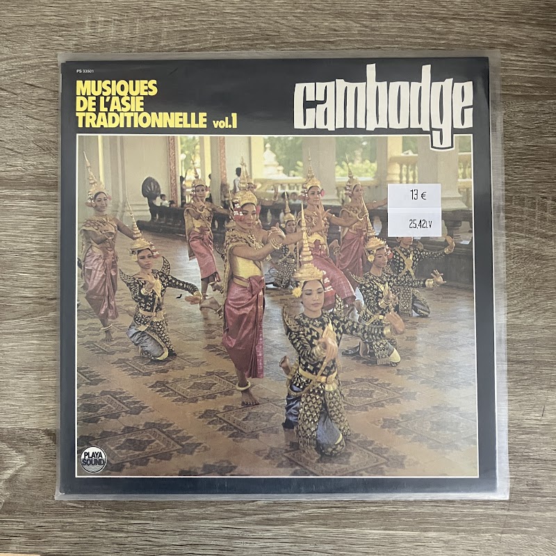 Musique De l`Asie Tradiotionelle – Cambodge