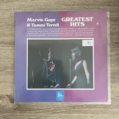 Marvin Gaye & Tammi Terrell – Greatest Hits