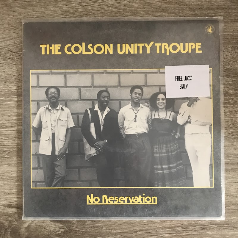 The Colson Unity Troupe – No Reservation