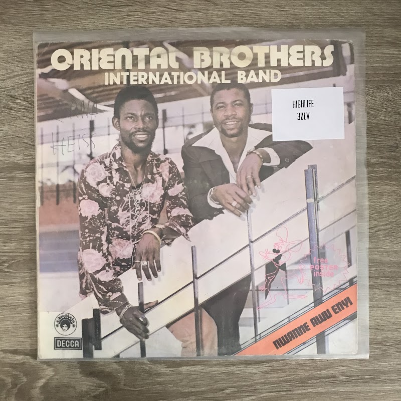Oriental Brothers International Band – Nwanne Awu Enyi