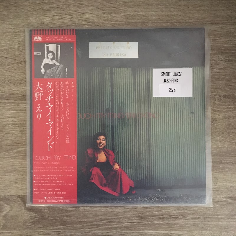 Eri Ohno – Touch My Mind