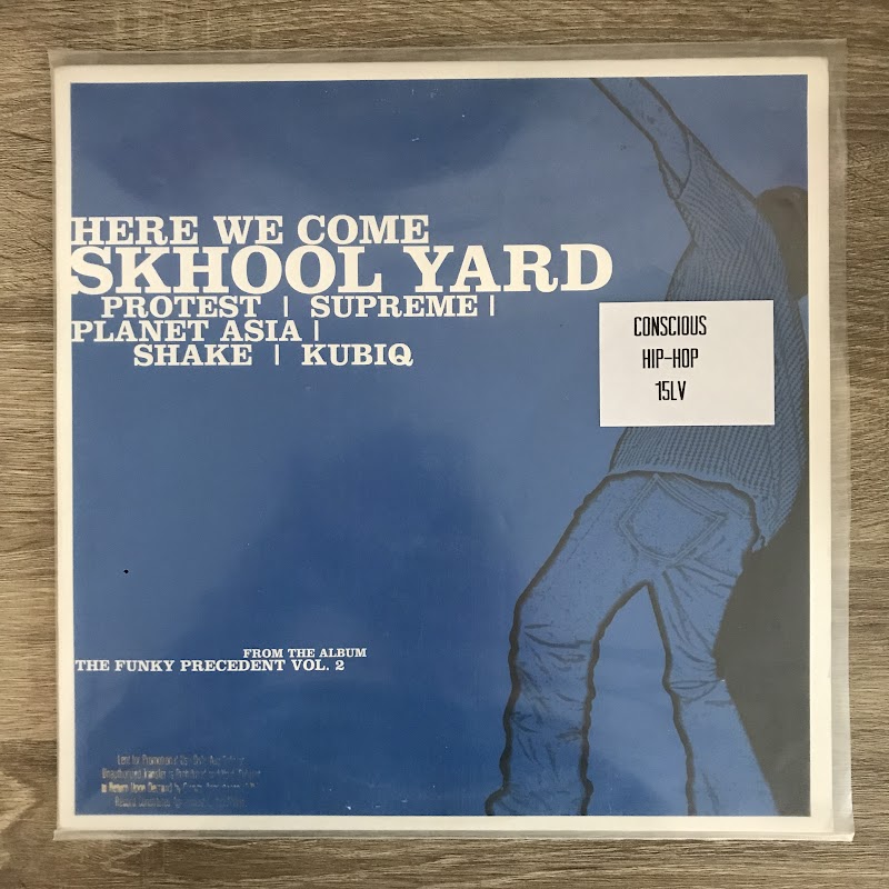 Skhool Yard – Here We Come