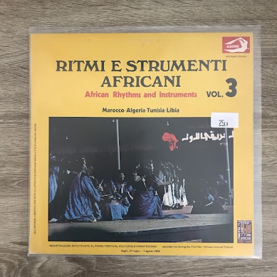 Unknown Artist – Ritmi E Strumenti Africani - African Rhythms And Instruments Vol. 3