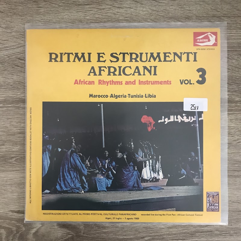 Unknown Artist – Ritmi E Strumenti Africani - African Rhythms And Instruments Vol. 3