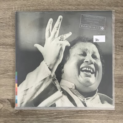Nusrat Fateh Ali Khan – Qawwal And Party - Shahen-Shah