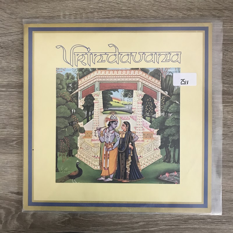 Vrindavana – Vrindavana