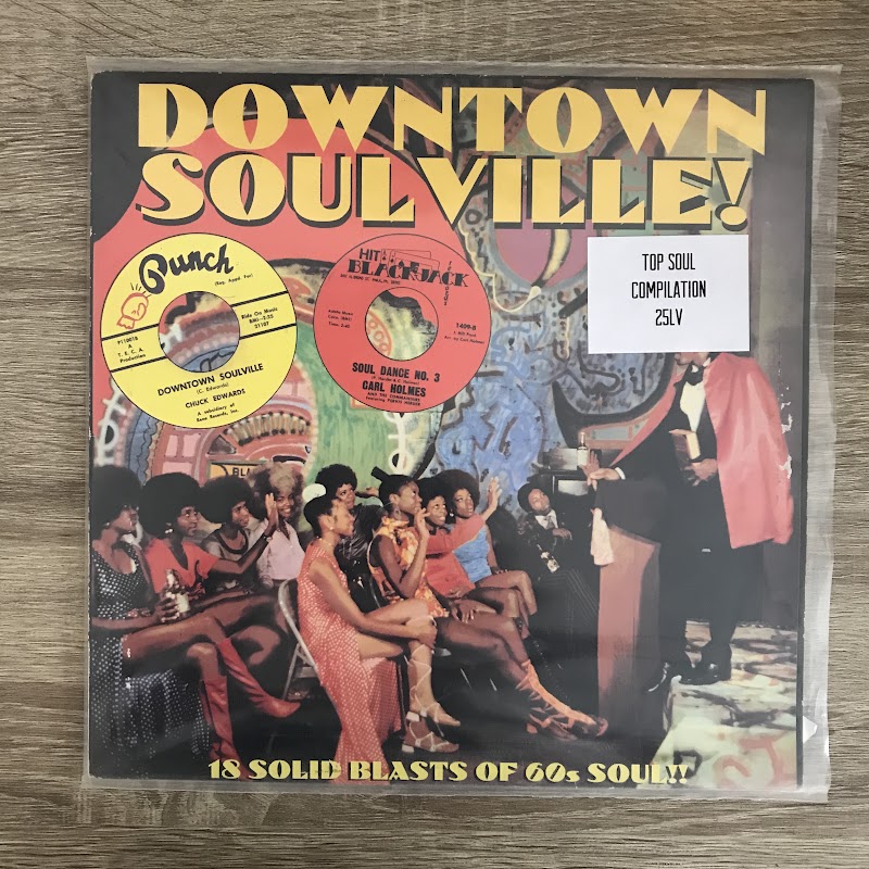 Various – Downtown Soulville