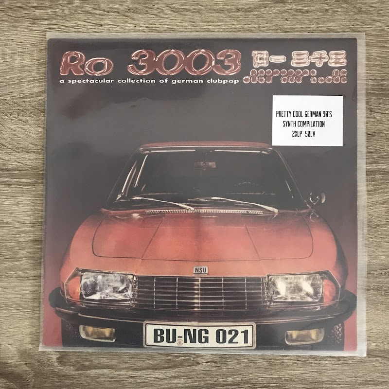 Various – Ro 3003 - A Spectacular Collection Of German Clubpop