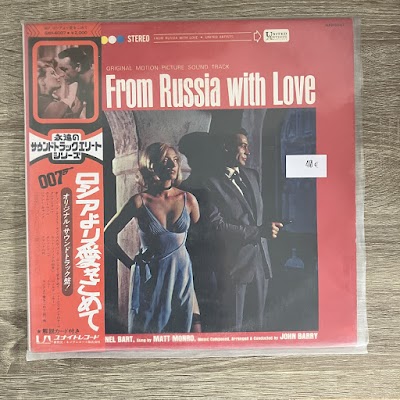 OST – From Russia With Love