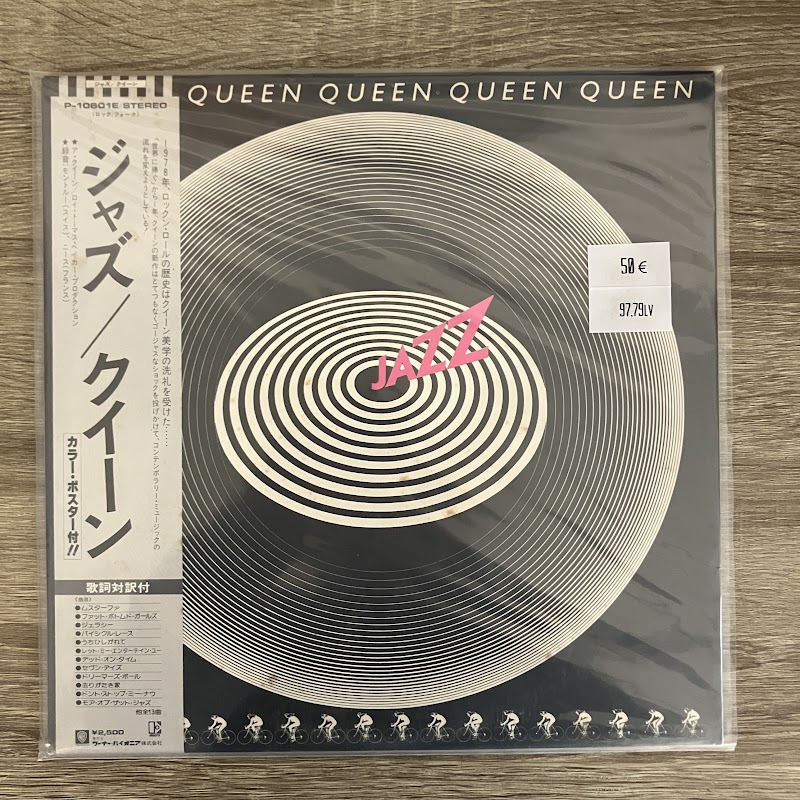 Queen – Jazz