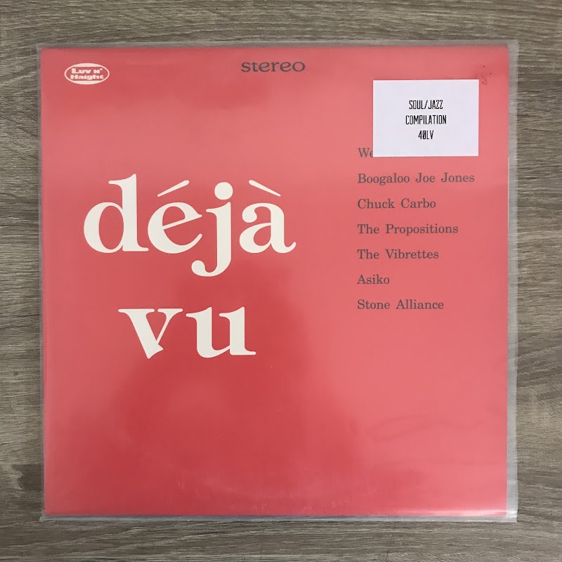 Various – Deja Vu