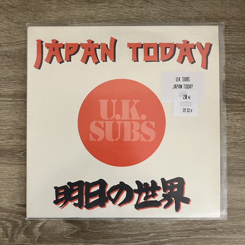 U.K. Subs – Japan Today