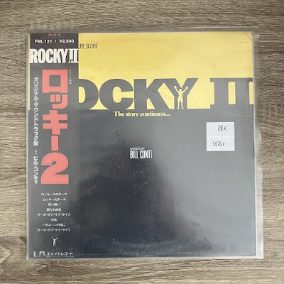 OST – Rocky II