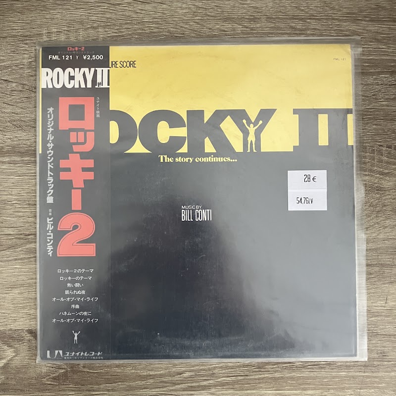 OST – Rocky II