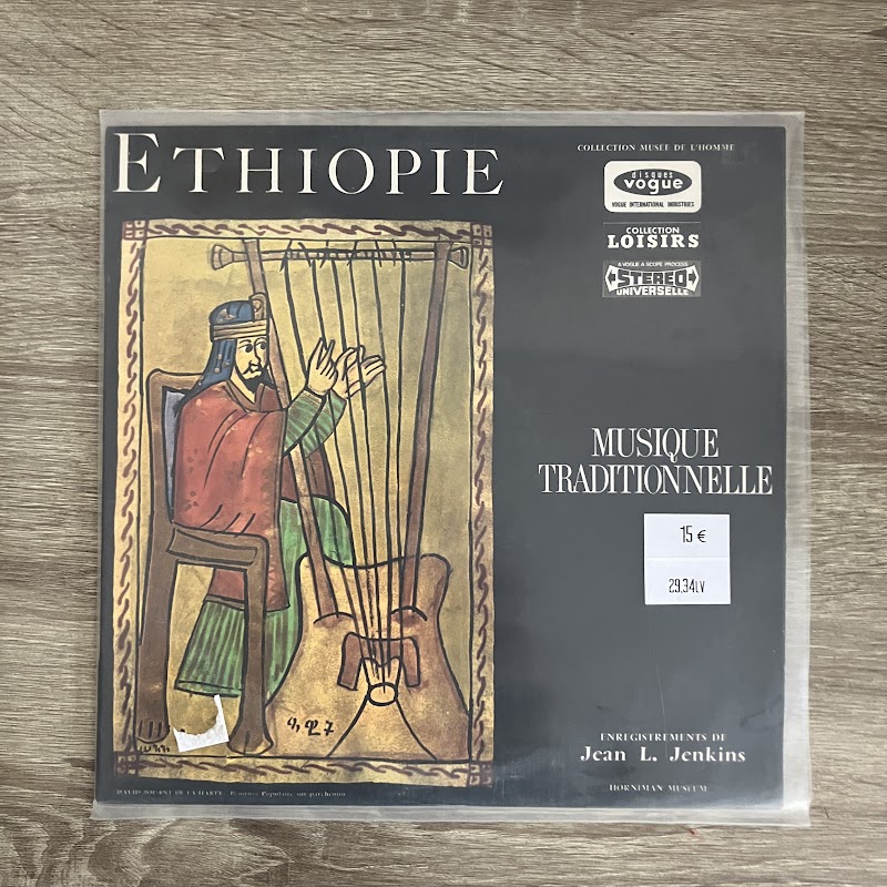 Ethiopie – Musique Traditionelle