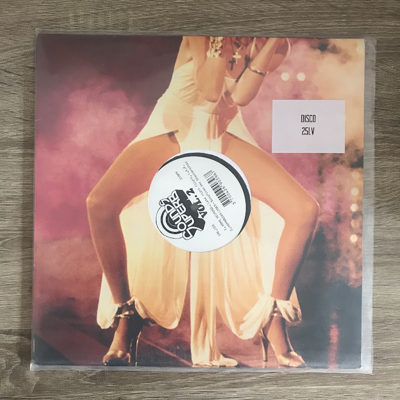 Various – Sounds Superb Vol. 2