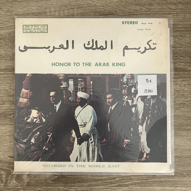 Ibrahim Amttoudi Band – Honor To The Arab King