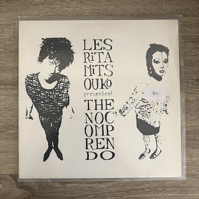 Les Rita Mitsouko – The No Comprendo