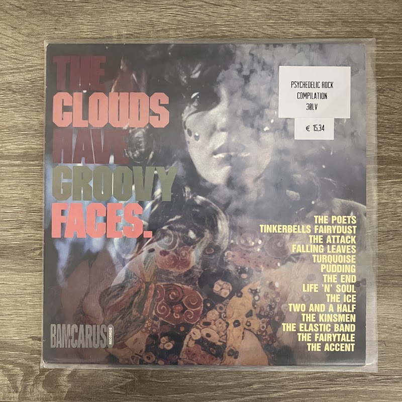 Various – The Clouds Have Groovy Faces (2)