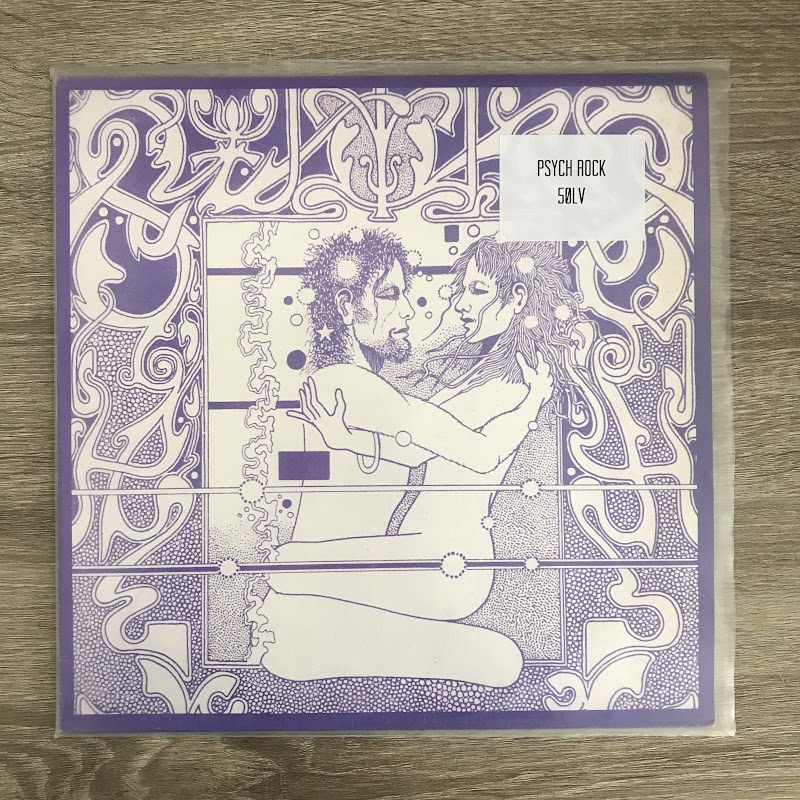 Various – The Perfumed Garden