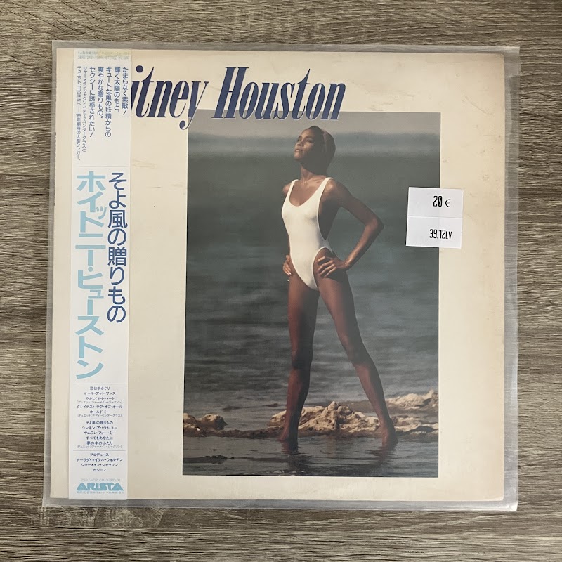 Whitney Houston – ST