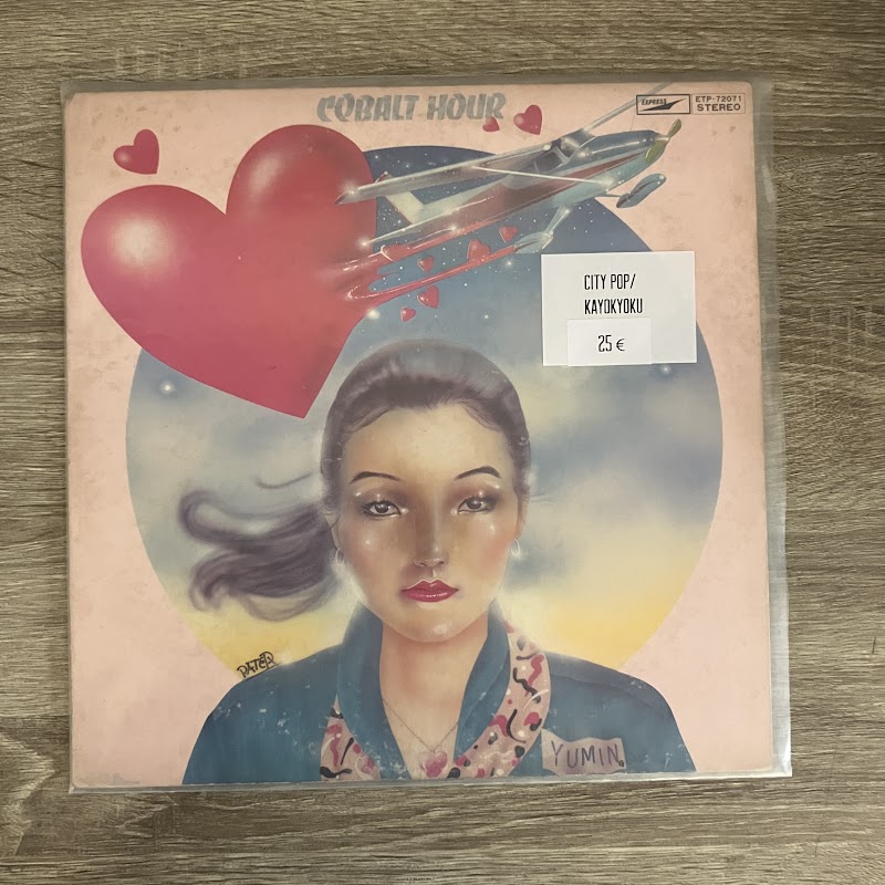 荒井由実 = Yuming – Cobalt Hour = コバルト・アワー