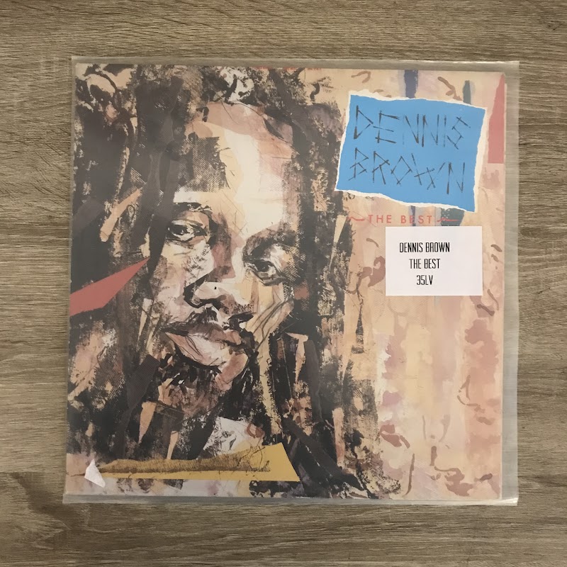 Dennis Brown – The Best Of