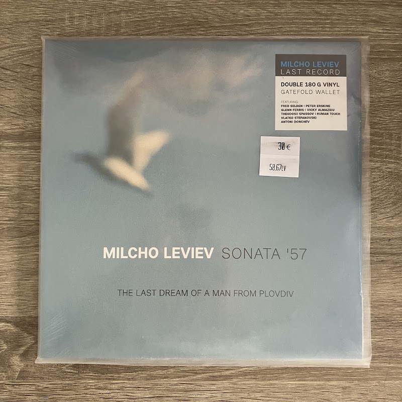 Milcho Leviev – Sonata 57