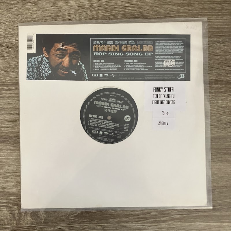 Mardi Gras.BB – Hop Sing Song EP